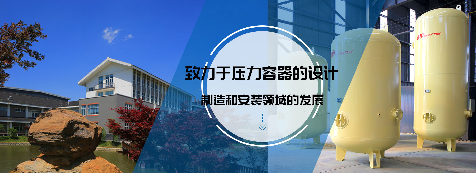 万象城手机网页版登录入口